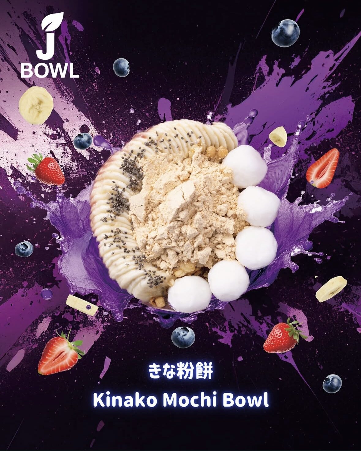 ヴィーガングリーン